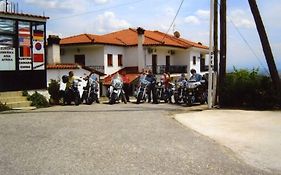 Guesthouse Arsenis